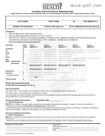 680 Form in PDF